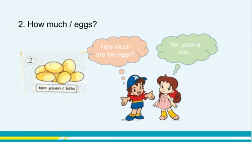 Module 5 Unit 3 教学课件-外语教研版中学英语七年级下