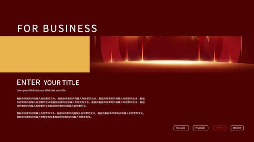 红色喜庆简约店庆活动促销PPT模板