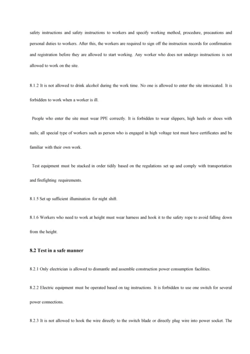 安全控制措施中英文.docx