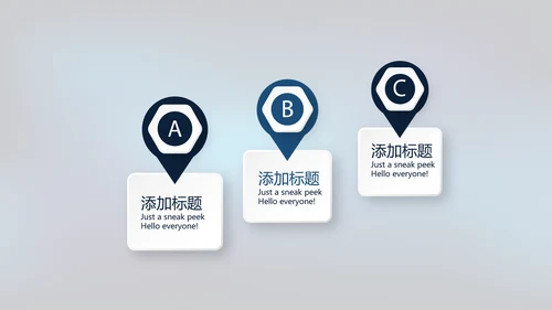 蓝色医疗颈椎病的护理动态PPT
