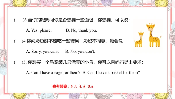 Module 6 Unit 1 Can I have some sweets 课件(共57张PPT)