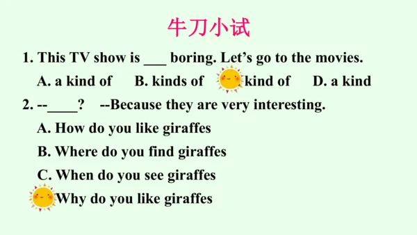 【优质课件】人教新目标（Go for it） 七年级下 Review of Units 5—6复习课