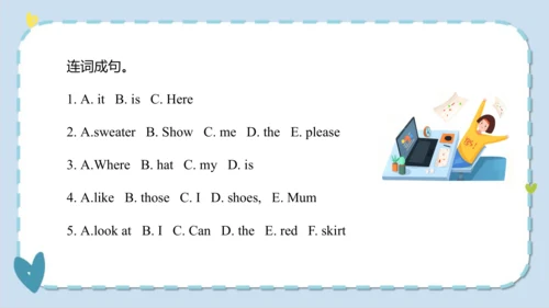 Unit 5  I like those shoes  Lesson 29- Lesson 30 课