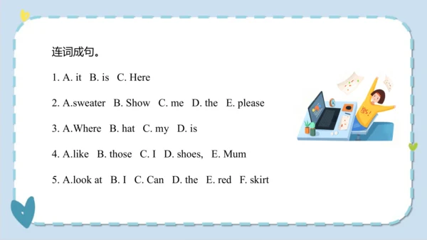 Unit 5  I like those shoes  Lesson 29- Lesson 30 课