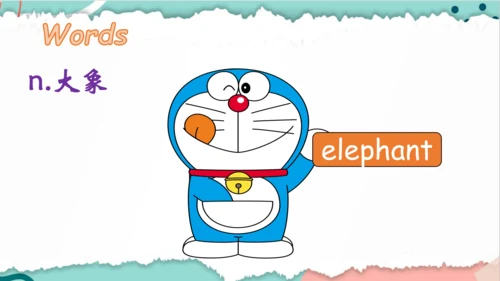 Unit 4 We love animals 复习课件(共44张PPT)