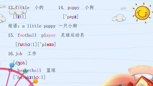 Unit 6 Meet my family!  Let's review  课件(共28张PPT)