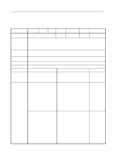 【高中物理】公开课教案_1084848.docx