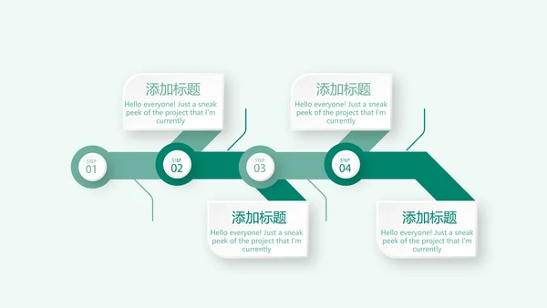 蓝色清新儿童牙科护理动态PPT
