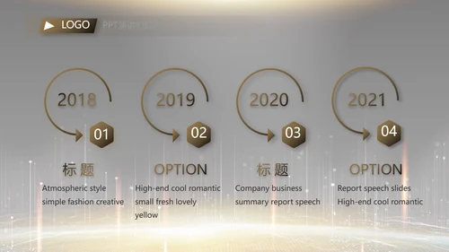 黑色炫酷互联网科技发布会PPT