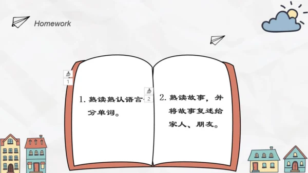 人教新起点小学英语四年级下册Unit1  Fun Time & Story Time