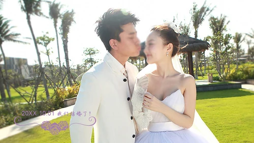 唯美动画浪漫恋爱婚礼情人节求婚通用PPT模板