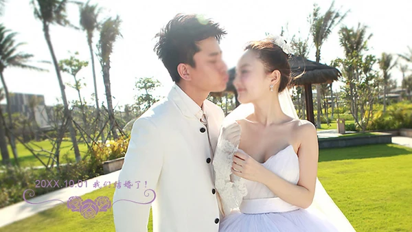 唯美动画浪漫恋爱婚礼情人节求婚通用PPT模板