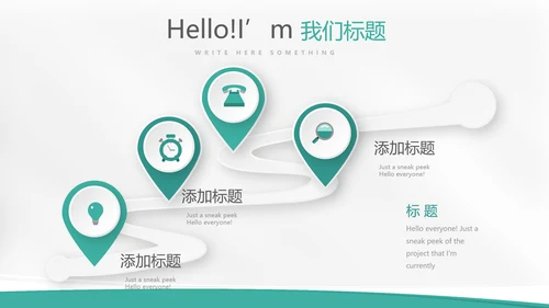 蓝色医学博士教育行业开题报告毕业答辩动态PPT
