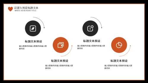 地震祈福抗震救灾通用PPT模板