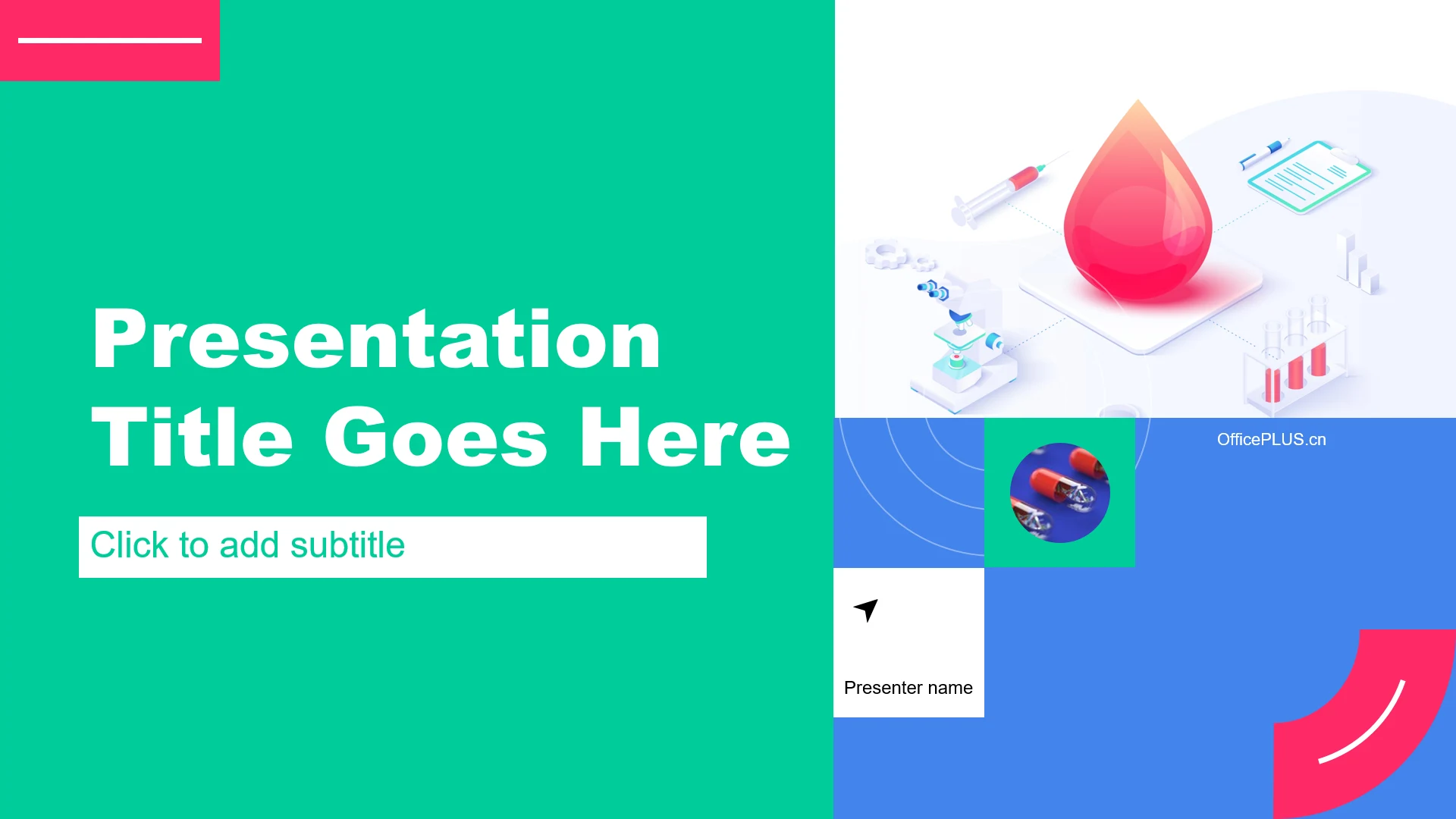 绿色微立体智慧医疗通用PPT主题