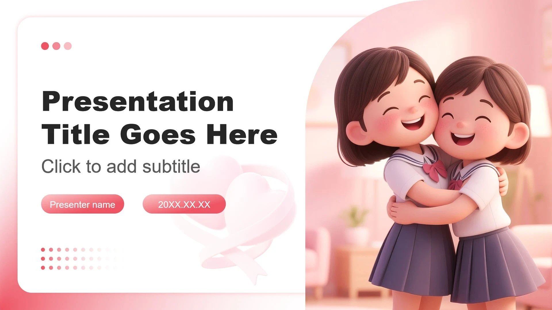 粉色3D小清新风班委竞选演讲PPT主题模板