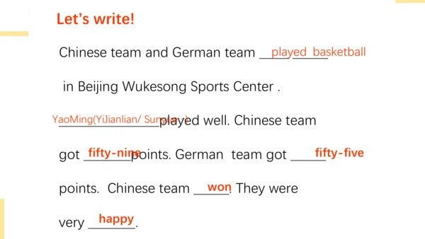 Module 6 Unit 2 They got fifty points.  课件(共26张PPT