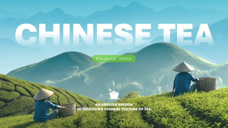 蓝绿色简约风中国茶文化英语演讲