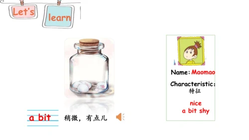 Module1Unit 1 She's a nice teacher 课件(共28张PPT)