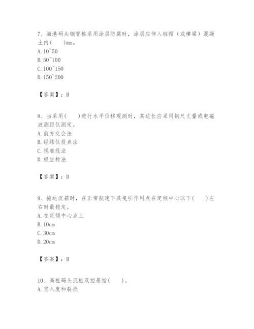 2024年一级建造师之一建港口与航道工程实务题库精品加答案.docx