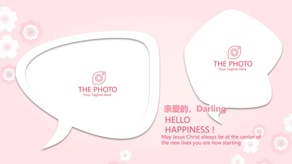母婴喂养婴儿护理早教宣传动态PPT模板