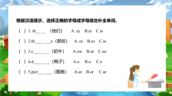 Unit 7 On the farm Story time  课件(共66张PPT)
