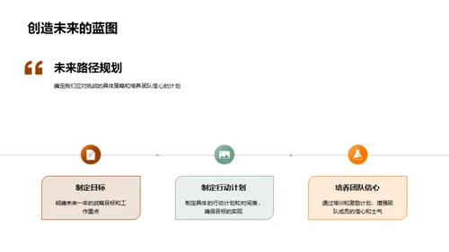 机械业风云再起