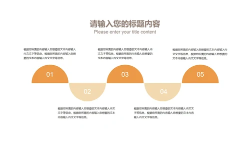 商务风大气渐变企业招聘宣讲会PPT模板