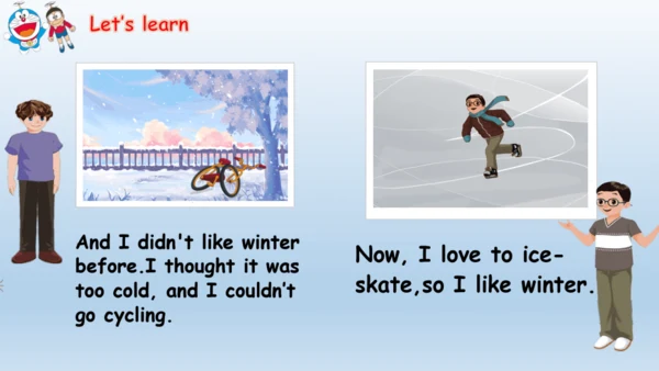 Unit 4 Then and now B Let's learn课件