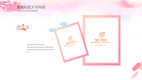 三八女神节简约粉色三八妇女节女神节活动策划PPT