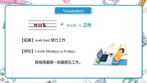 Unit 4 Where do you work ? Lesson 19- Lesson 20 课件