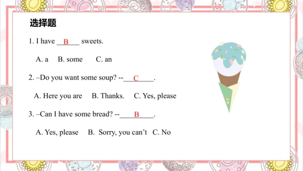 Module 6 Unit 1 Can I have some sweets 课件(共57张PPT)