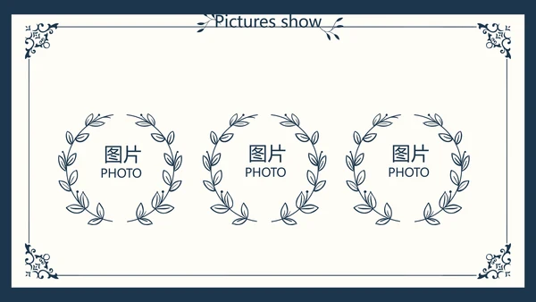 创意欧式简约室内设计方案动态PPT模板