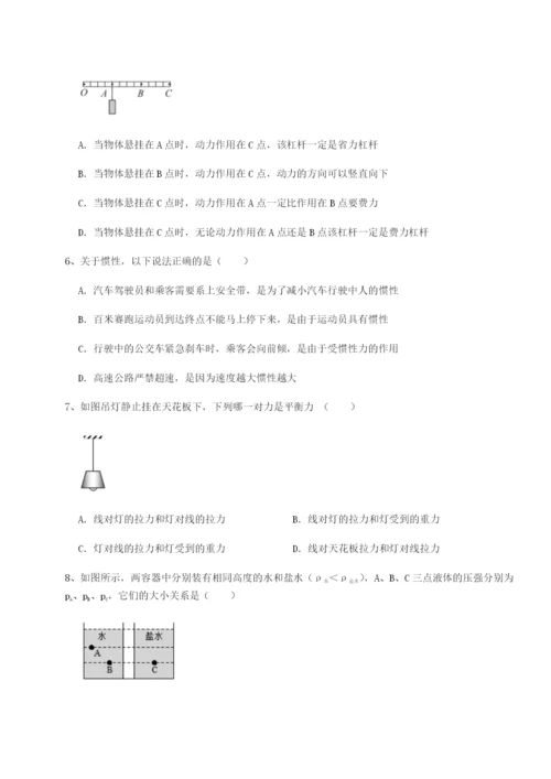 专题对点练习内蒙古翁牛特旗乌丹第一中学物理八年级下册期末考试定向训练试卷（详解版）.docx