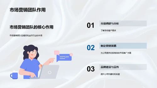 绢纺行业数字化转型