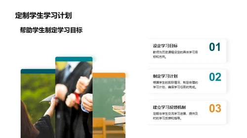 卓越四年级