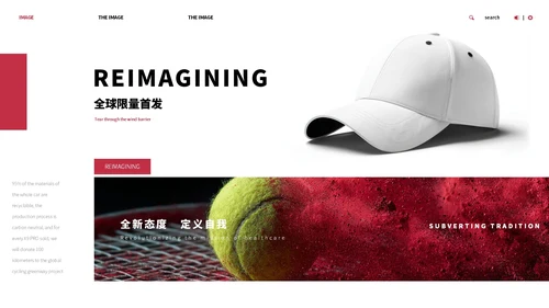 红色商务风网球拍产品发布会ppt