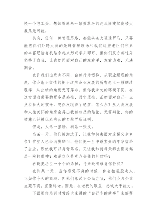 回复报告的格式和范文.docx