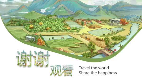 乡村旅游旅行日记新农村建设动态PPT模板