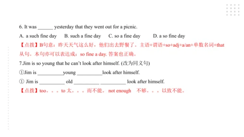 Module 8 Time off 模块小结课件（56张PPT）