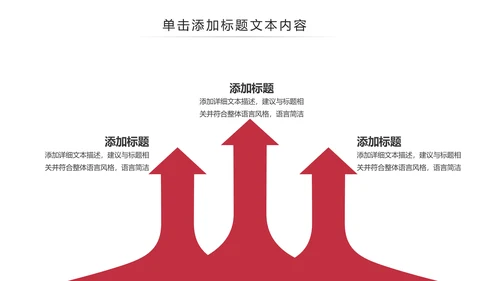 精美水彩时尚唯美芭蕾舞蹈动态ppt模板