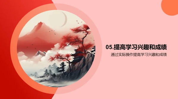 语文知识全面掌握