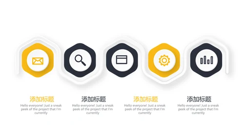 健身运动健身器材健身房年终总结动态PPT封含怕