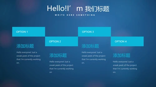 人工智能与心脏动态PPT