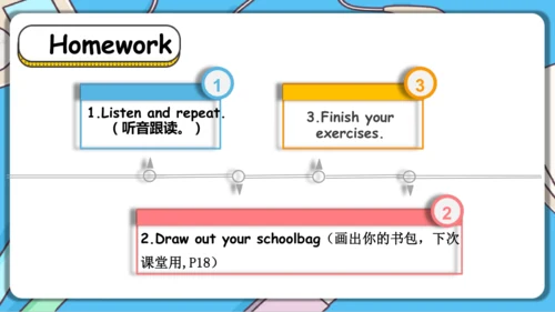 Unit 2 My schoolbag-A Let's talk（课件）-2024-2025学年人教
