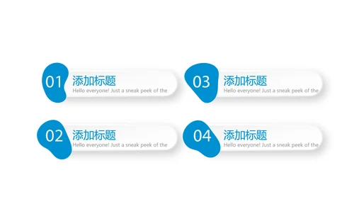 蓝色简约大方医疗医生心得体会动态PPT模板