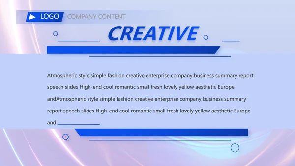 成功经验分享工作经验分享演讲分享会动态PPT