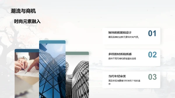 七夕营销新篇章