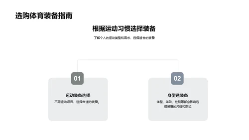 双十一购物全攻略