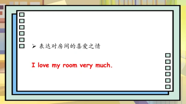 Unit 5 There is a big bed 复习课件（词组+句型+语音+语法+写作指导）